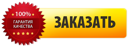 Доставка алкоголя в Самаре +7 937 062 87 77